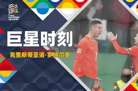 爱游戏APP下载-c罗最新消息禁赛两场
